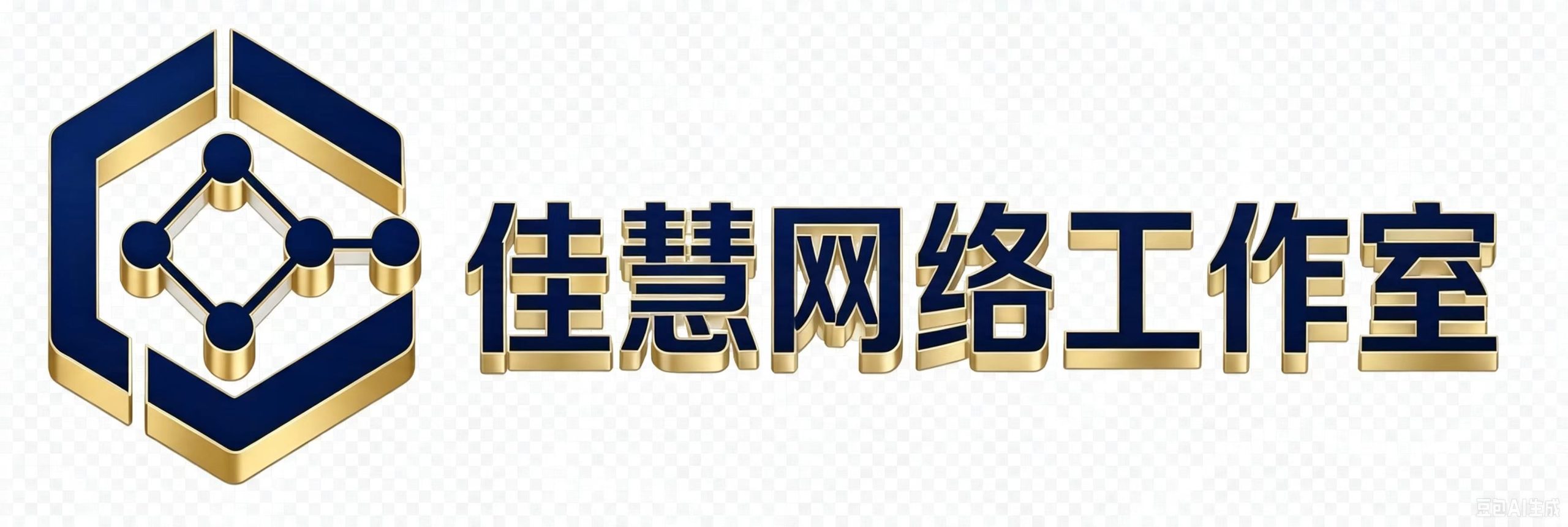 微信图片_20260816145340_375_14